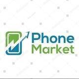Phone Market