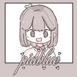 𝗣 𝗜 𝗨 𝗕 𝗟 𝗨 𝗘 : openn
