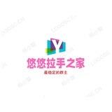 拉手之家