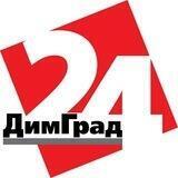 ДимГрад24