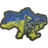 🇺🇦 Українська | братва 🇺🇦