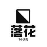 情绪手拨集团—落花上压2000u