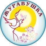 Журавушка детский сад №38