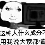 资源聚集地
