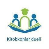 Kitobxonlar dueli