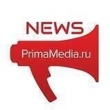 Новости|PrimaMedia