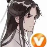 退