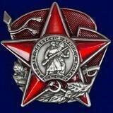 Верните меня в СССР!