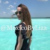 Мексика 🌎 by LIZA