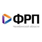 ФРП74IПРО ПРОМЫШЛЕННОСТЬ🏭