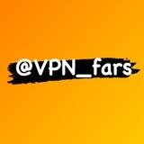 VPN_fars