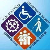 КЦСОН Каякентский район