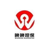 🔥晚晚推广⥎不懂看置顶🔥