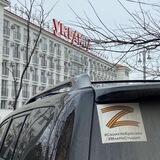 ХарламоV Zдесь!