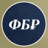Финансовый роман