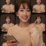 예쁜, Karang Dita.