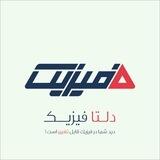 دلتا فیزیک | Delta physics