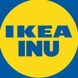 Ikea Inu