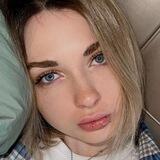 Аринян