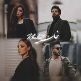 •خلــــسه🤍✨️•