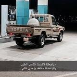المصمم فتـى