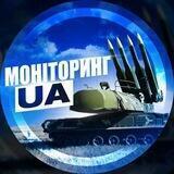 Моніторинг | Ракетна Небезпека | Новини