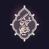 هیأت خبرنگار