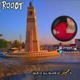 ❨✘ركاويات✘❩♥🌿"