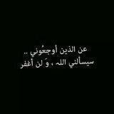 حــزيـن 🥺💔