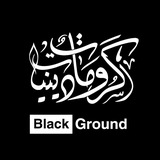 كرومات دينية - Black Ground