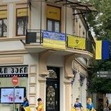 Штаб допомоги в Батумі