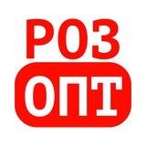 ЦВЕТЫ ЧЕЛНЫ | ДОСТАВКА ЦВЕТОВ