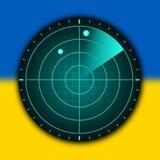 Тривога INFO ⚠️