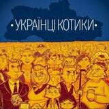 Пухнастики🐾