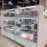KonditerShop55 - Магазин для кондитеров