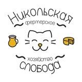 nikolskaya_sloboda