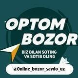 OPTOM BOZOR | E'LONLAR