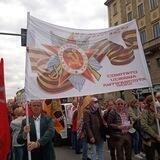 Comitato Ucraina Antifascista di Milano
