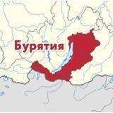 Республика