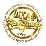 Шкаф-кровать-Дон