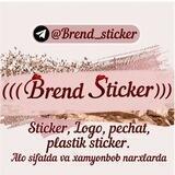 ((( BREND STICKER )))