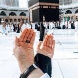 معاً الى الله ...🍃🖤