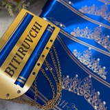 Bitiruvchi lenta 2025