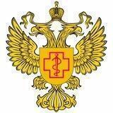 Роспотребнадзор Ставрополья