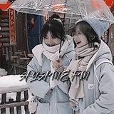 ⁺୨🫐 𝗔𝗬𝗔𝗠𝗘 𝗙𝗠 🥨 ୧⁺