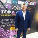 Виталий Шальков