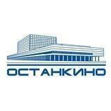 Телецентр ОСТАНКИНО