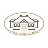 Михайловское