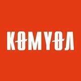 Борис Павлов - Көмүөл күүс