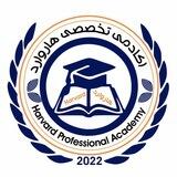 Harvard Professional Academy